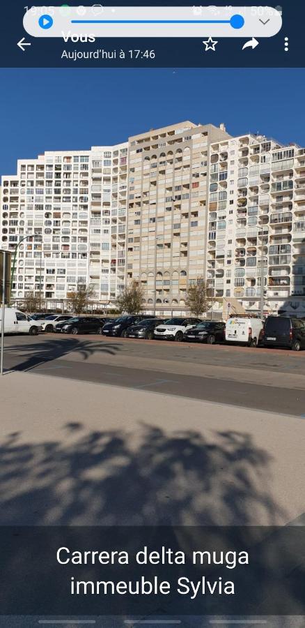 Les Vagues Au Balcon Apartment Empuriabrava Exterior photo